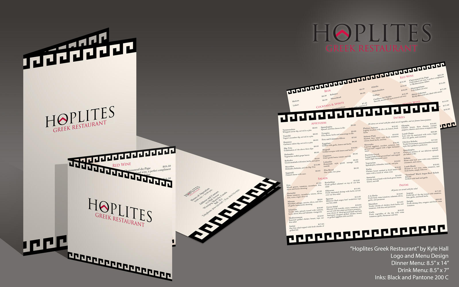 Hoplites Greek Restaurant